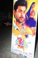 Mukunda Audio Release Photos